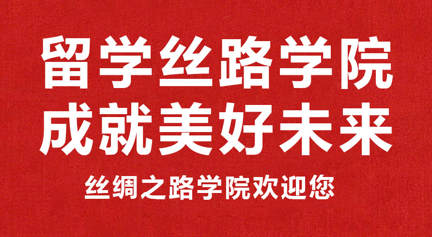 浮动图片